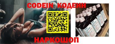 таблы Славгород