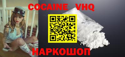 таблы Славгород
