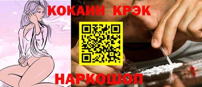 таблы Славгород