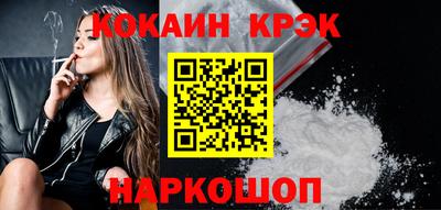 таблы Славгород