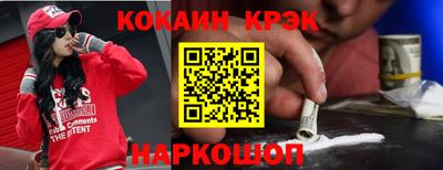 таблы Славгород
