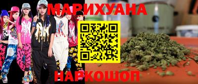 таблы Славгород