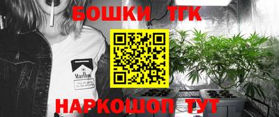 таблы Славгород