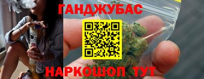 таблы Славгород