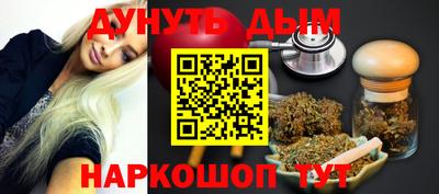 таблы Славгород
