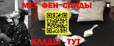 таблы Славгород